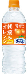 朝摘みオレンジ＆サントリー天然水