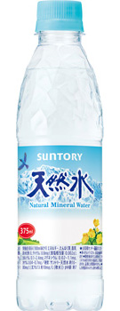 サントリー天然水 375mlペット