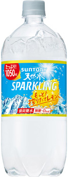 サントリー 天然水スパークリング レモン 1050mlペット