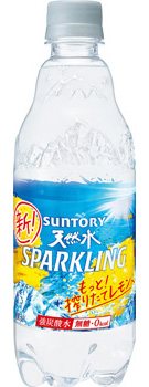 サントリー 天然水スパークリング レモン 480mlペット