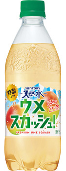 �T���g���[�V�R�� �����E���X�J�b�V�� 500ml�y�b�g