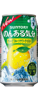 ̂񂠂C qO[vt[cT[eCXgr