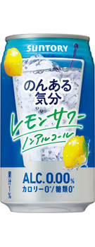 のんある気分〈レモンサワー ノンアルコール〉350ml缶