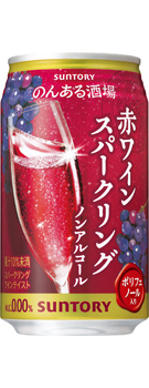 のんある酒場 赤ワインスパークリング ノンアルコール 350ml缶