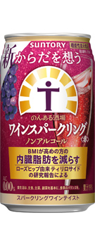 からだを想うのんある酒場 ワインスパークリング〈赤〉ノンアルコール(機能性表示食品)350ml缶