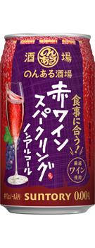のんある酒場 赤ワインスパークリング ノンアルコール 350ml缶