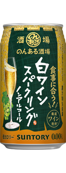 のんある酒場 白ワインスパークリング ノンアルコール 350ml缶