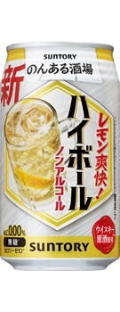 のんある酒場 ハイボール ノンアルコール 350ml缶