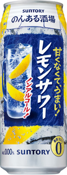 のんある酒場 レモンサワー ノンアルコール 500ml缶
