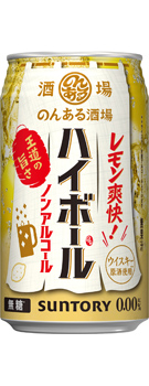 のんある酒場 ハイボール ノンアルコール 350ml缶