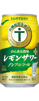のんある酒場 レモンサワープラス ノンアルコール 350ml缶