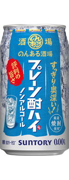のんある酒場 プレーン酎ハイ ノンアルコール 350ml缶