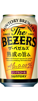 ザ・ベゼルズ 350ml缶