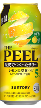 ゆず香るTHE PEEL〈レモン〉ALC.5% 500ml缶