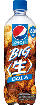 アメトイPEPSI  ペプシ　ビッグ缶