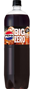 ペプシ〈生〉 BIG ZERO 1.5Lペット 商品情報（カロリー・原材料