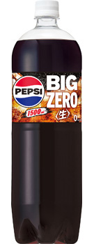 ペプシ〈生〉 BIG ZERO 1.5Lペット