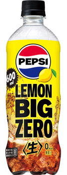 ペプシ〈生〉 BIG ZERO LEMON 600mlペット