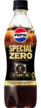 ペプシスペシャル ゼロ(特定保健用食品)490mlペット