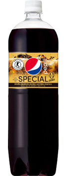 ペプシスペシャル 1.47Lペット（特定保健用食品）