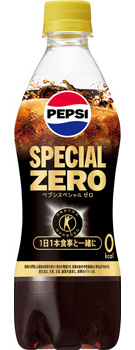 ペプシスペシャル ゼロ(特定保健用食品)490mlペット