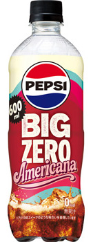 ペプシ BIG ZERO Americana 600mlペット