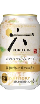 ROKU〈六〉プレミアムジンソーダ 350ml缶