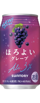 ほろよい〈グレープ〉350ml缶