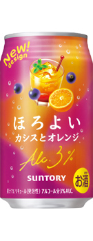 ほろよい〈カシスとオレンジ〉350ml缶