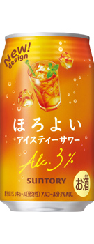 ほろよい〈アイスティーサワー〉350ml缶