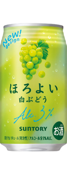 ほろよい〈白ぶどう〉350ml缶
