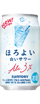 ほろよい〈白いサワー〉350ml缶
