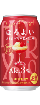 ほろよい〈ストロベリー&バニラ〉350ml缶