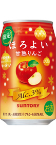 ほろよい〈甘熟りんご〉350ml缶