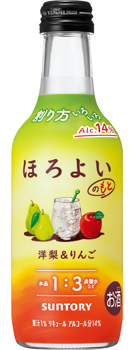 ほろよいのもと〈洋梨&りんご〉250ml瓶