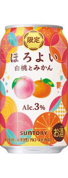 ほろよい〈白桃とみかん〉350ml缶