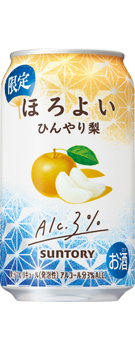 ほろよい〈ひんやり梨〉350ml缶
