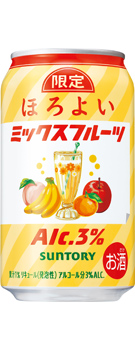 ほろよい〈ミックスフルーツ〉350ml缶
