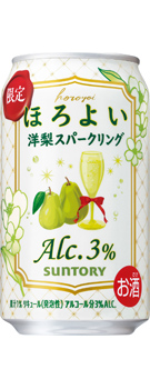 ほろよい〈洋梨スパークリング〉350ml缶