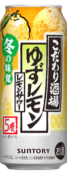 こだわり酒場のレモンサワー〈ゆずレモン〉500ml缶
