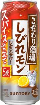 こだわり酒場のレモンサワー〈しびれモン〉500ml缶