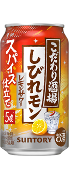 こだわり酒場のレモンサワー〈しびれモン〉350ml缶