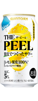 THE PEEL〈レモン〉350ml缶