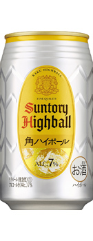 サントリー角ハイボール 350ml缶