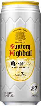 角ハイボール 500ml缶