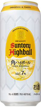 角ハイボール 500ml缶