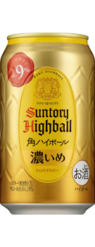 サントリー角ハイボール缶〈濃いめ〉350ml缶