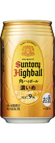 角 ハイボール缶〈濃いめ〉350ml缶