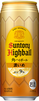 角ハイボール〈濃いめ〉500ml缶
