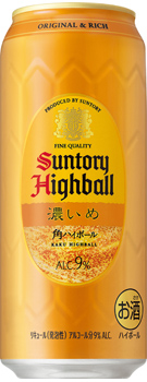 角ハイボール〈濃いめ〉500ml缶